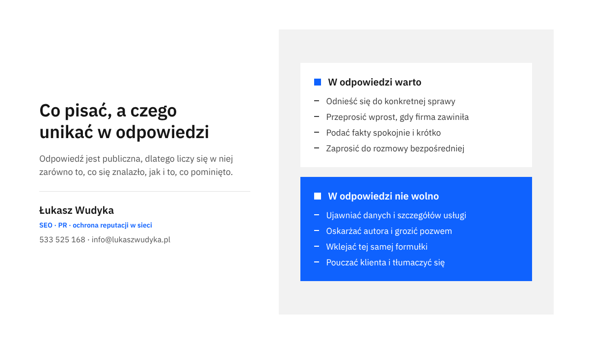 Porównanie dobrej i złej odpowiedzi na negatywną opinię w Google: co powinno się w niej znaleźć, a czego nie wolno ujawniać ani pisać