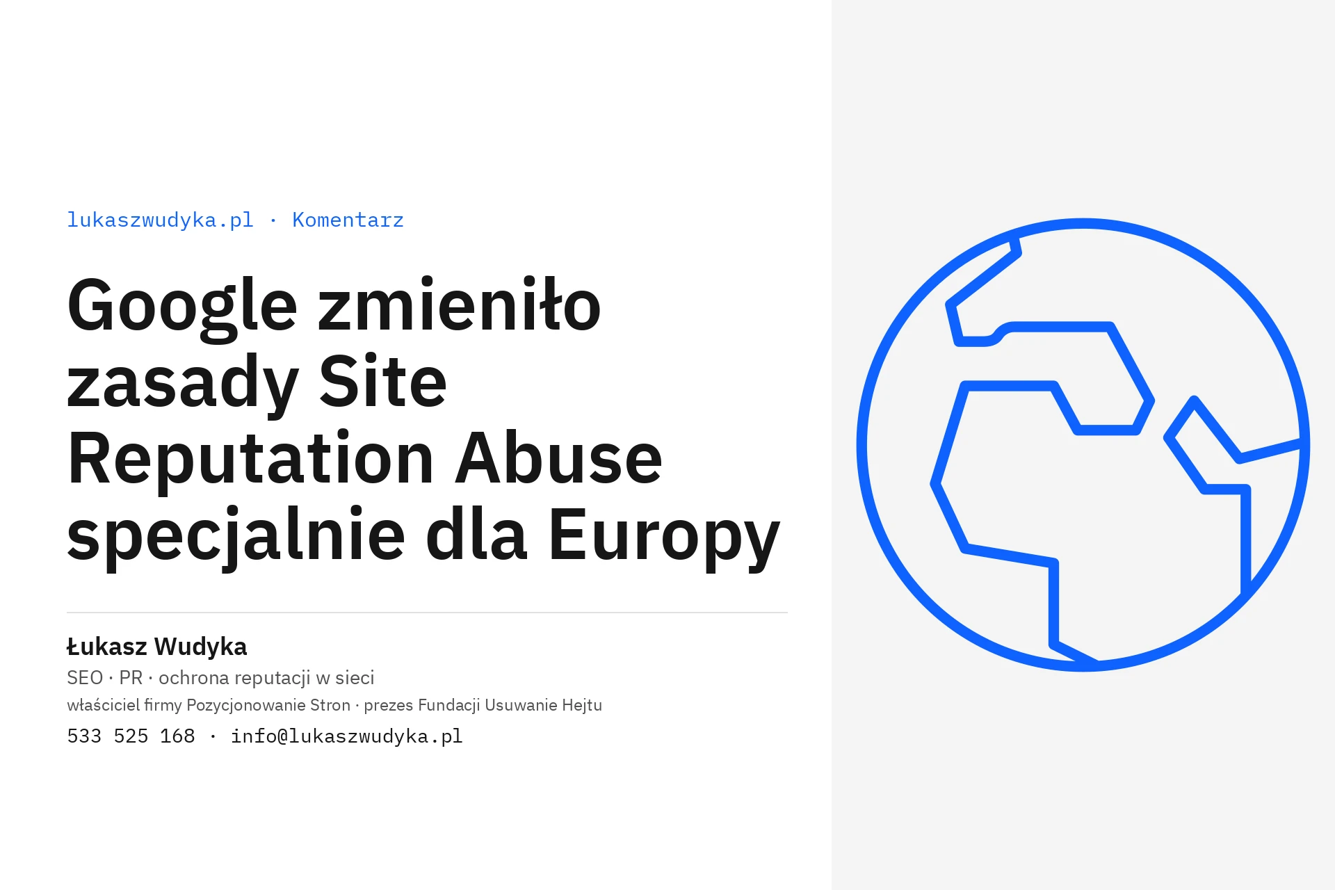 Site reputation policy europa