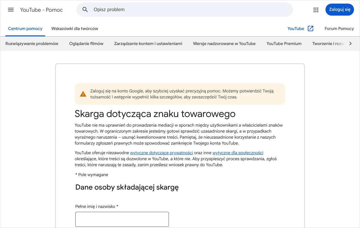 Zrzut formularza skargi dotyczącej znaku towarowego w pomocy YouTube z zastrzeżeniami serwisu i pierwszym polem na imię i nazwisko